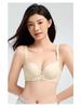 Lace Deep V Bra with Adjustable Side Support & Anti-Sagging Design