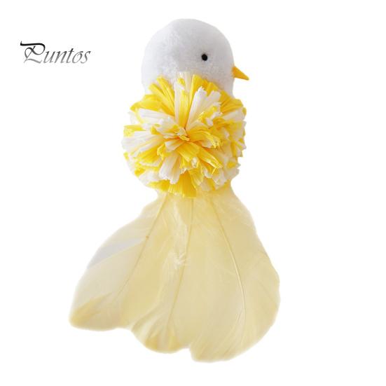 Kitten Chew Toy Feather Chicken Cat Raffia Yellow Chick Catnip Plush Boredom Relief Teething for Solo Enterainment
