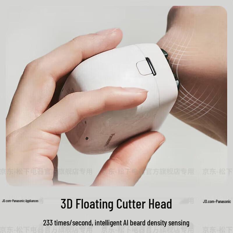 Panasonic Palm-Sized 5-Blade Electric Razor CN plug (adapter included)