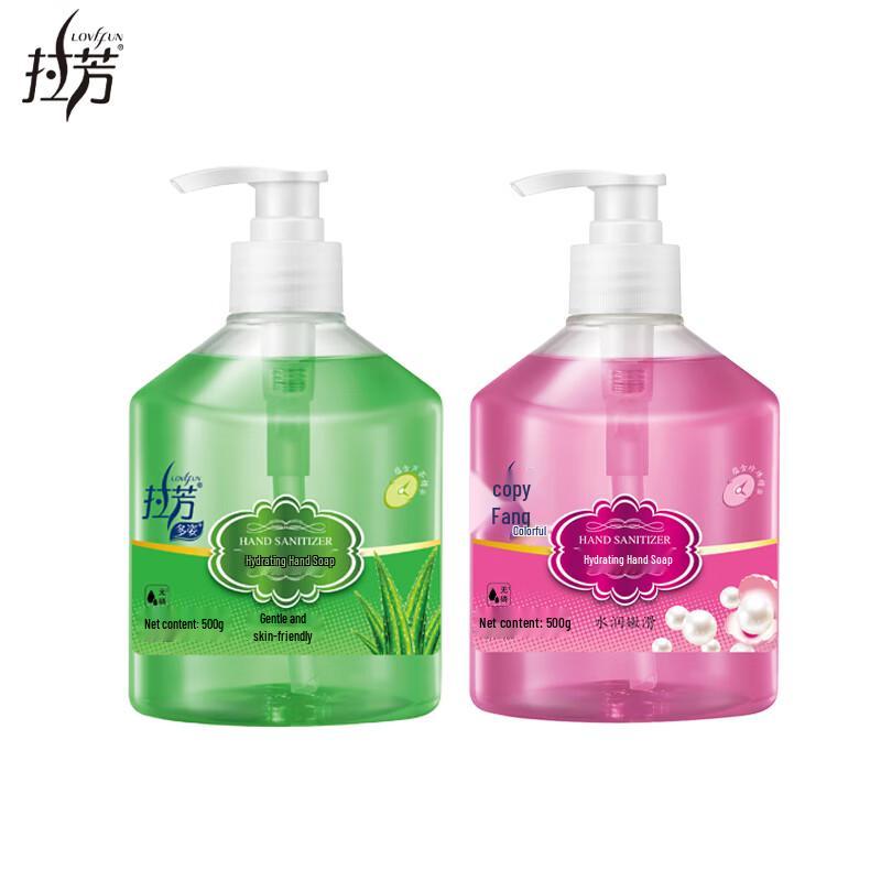 Lafang Gentle & Hydrating Hand Wash