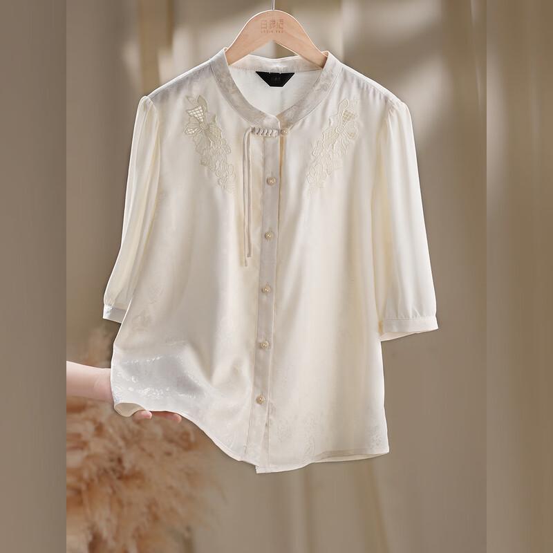 Bailuyu New Chinese Style Embroidered Hollow-out Shirt XL абрикосовый