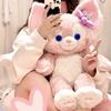 Lingna Belle Doll Lingna Belle Plush Doll Little Fox Doll Girl Birthday Gift