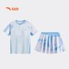 Girls' Swimwear Collection
