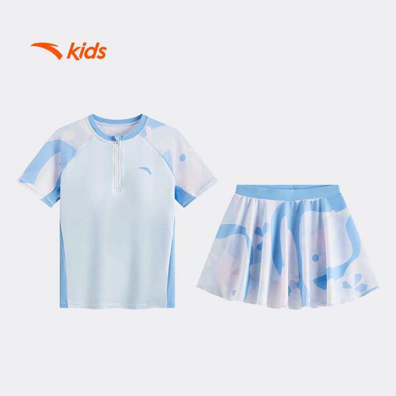 ANTA Girls  Swimwear Collection 130