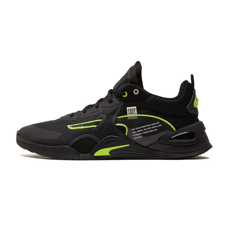 First Mile x PUMA Fuse Men Black Low Top Running Shoes 194422-01 40