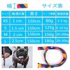 Dog Length For Large Pet Traction Lead for Various Adjustable Mesh Pet k-jia Lead, 150cm, Small, Medium, Dogs, Supplies, Rope, Durable, Soft,
