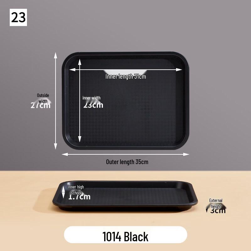 

RuHan Rectangular PP Serving Tray