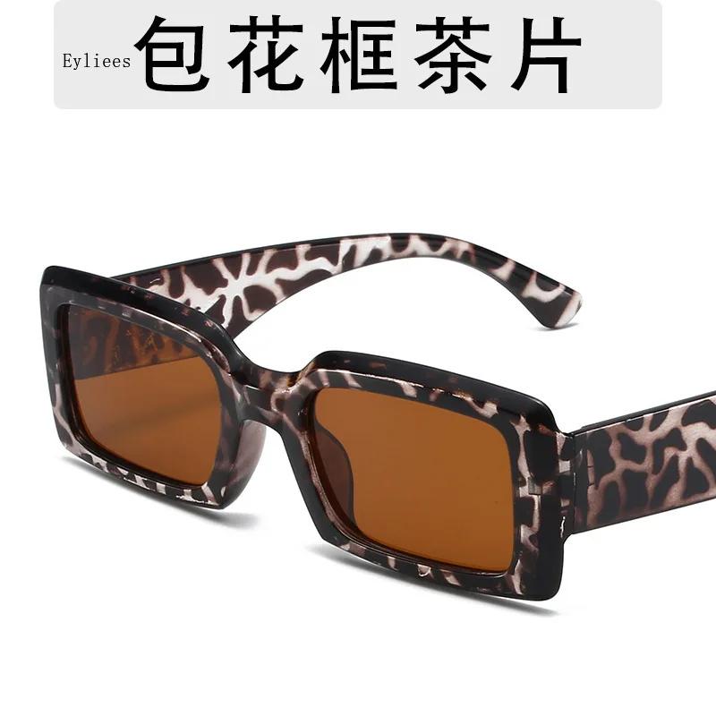 Retro Square Sunglasses Women Fashion Tea Pink Shades UV400 Men Clear Champagne Glasses Frame Rivet Decoration Sun Glasses