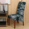 Elastic King Back Chair Cover Xl Size Stretch High Back Chair Covers For Dining Room Wedding Hotel Banquet Home Use Decor Seat Case