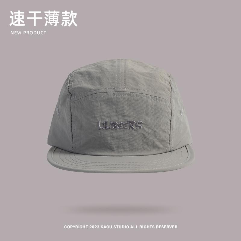 Baseball Cap Women's Breathable Thin Wide-Brimmed Sunhat Men's Quick-Drying Flat Brim Peaked Cap Summer