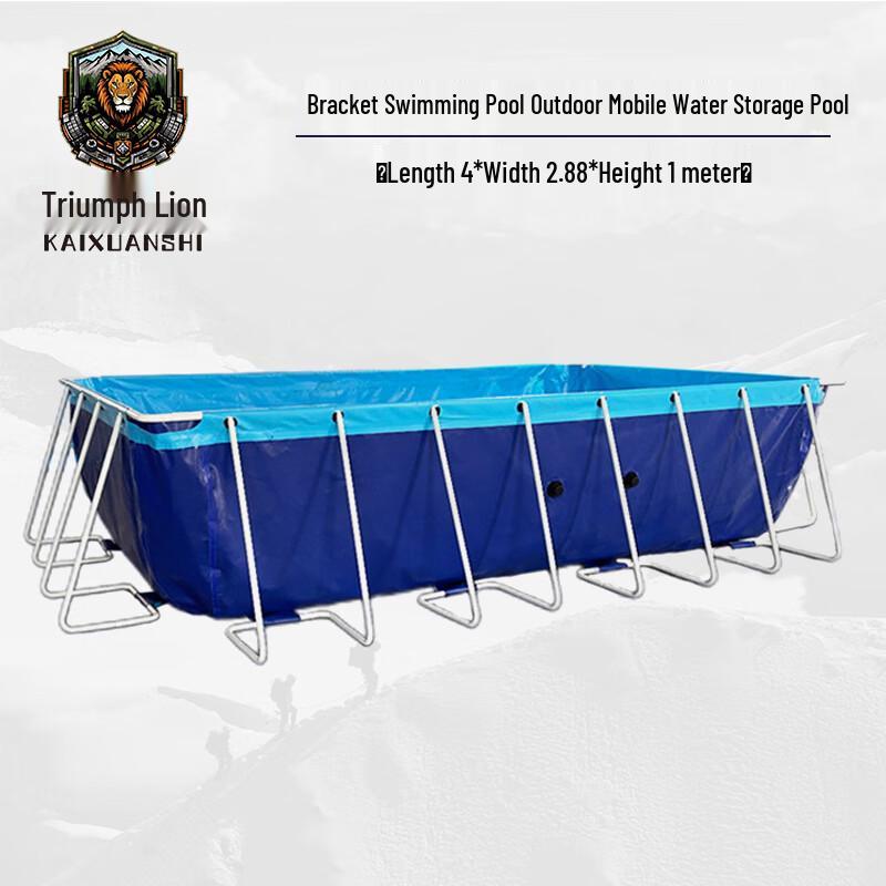 KxS Outdoor Portable Frame Swimming Pool