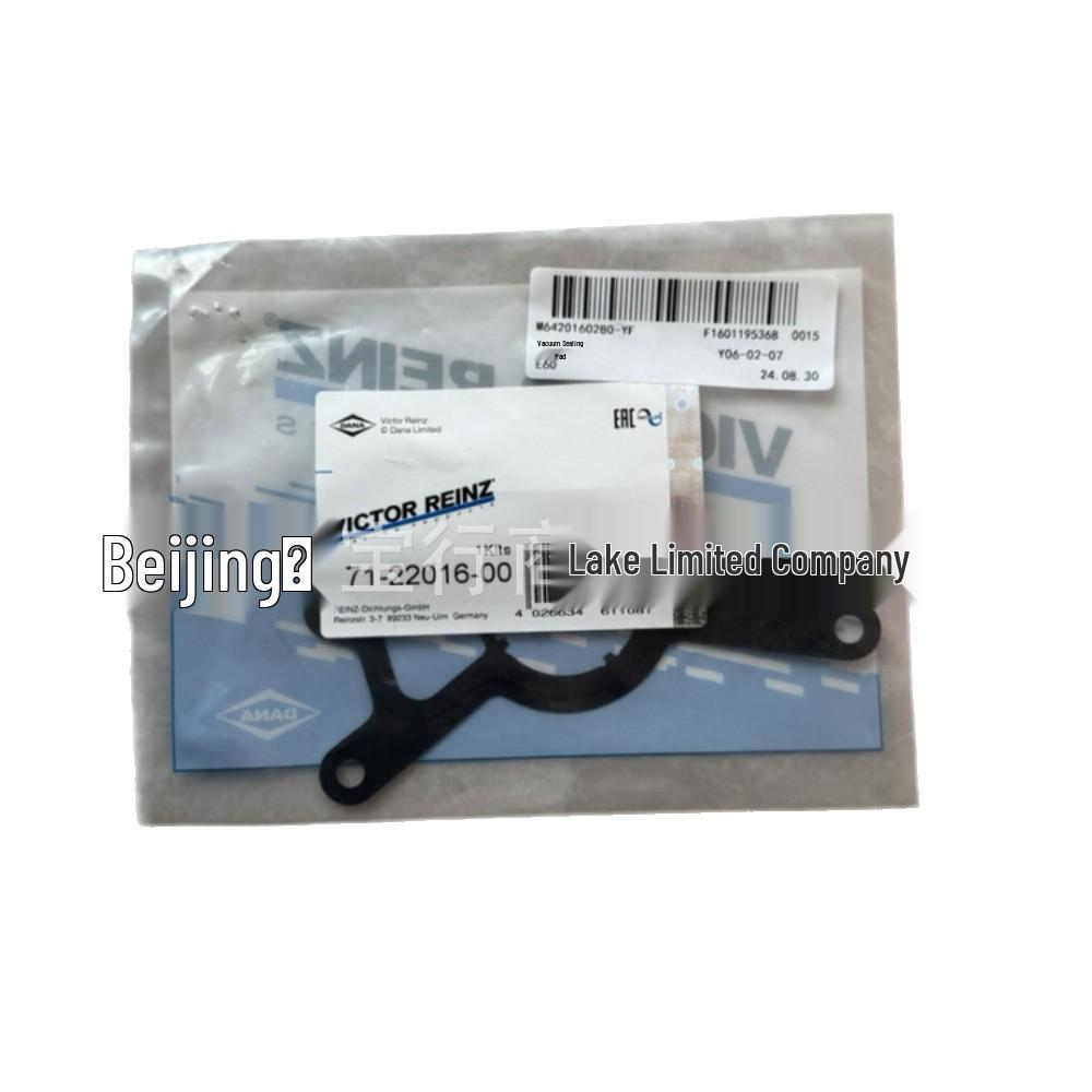 Mercedes M642 Engine Vacuum Pump Gasket 6420160280 A6420160280