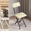 Folding Office & Leisure Chair with Backrest - Computer, Home, Training & Portable Stool