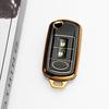 Keyless Protector For Land Rover Range Rover Sport Lr3 Discovery Gold Edge Tpu Auto Shell Fob Holder Accessories
