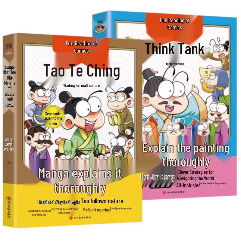 Children s Comic Book Set: Tao Te Ching & Zhinang Explained