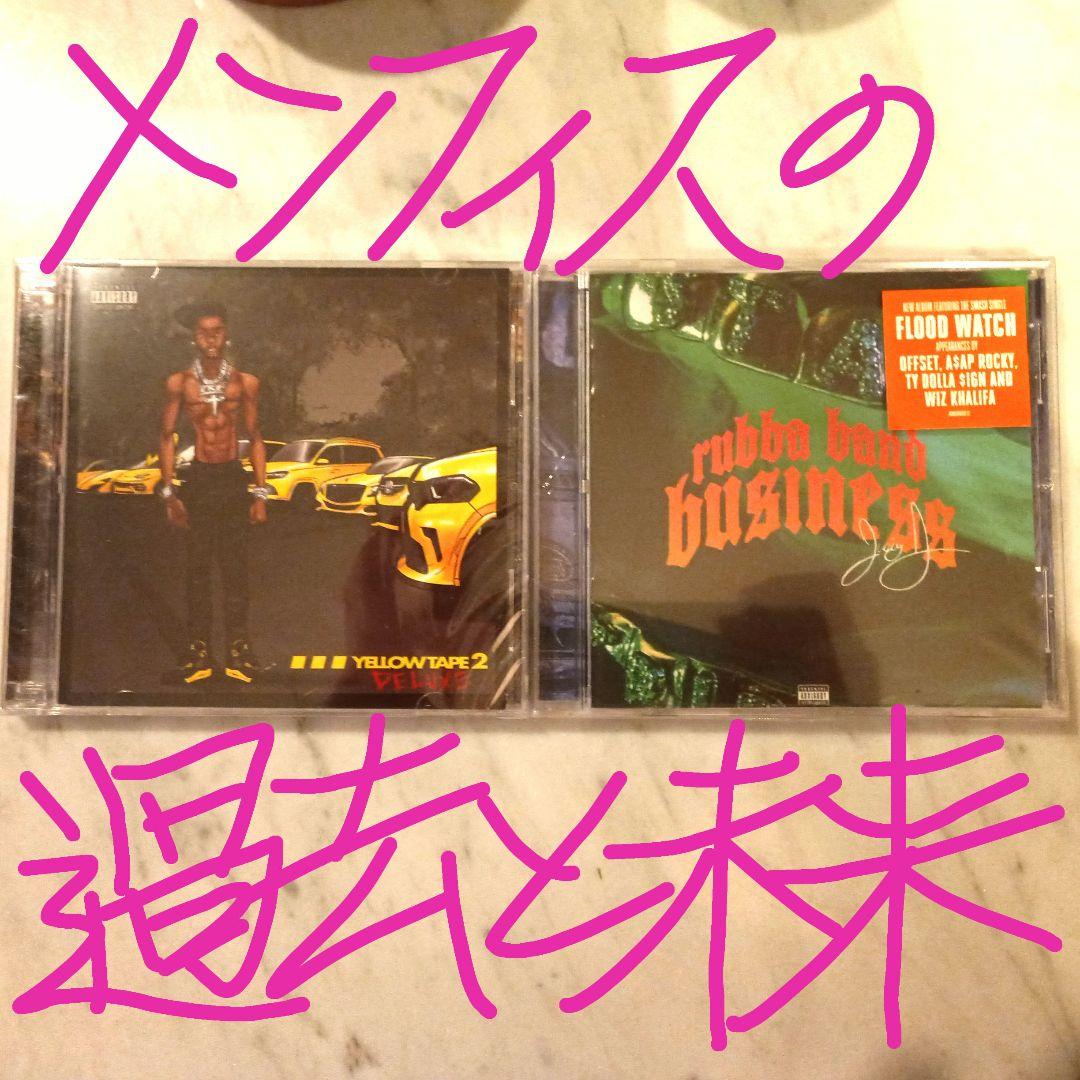 

[USED] ! KEY GLOCK & JUICY J G-RAP HIPHOP