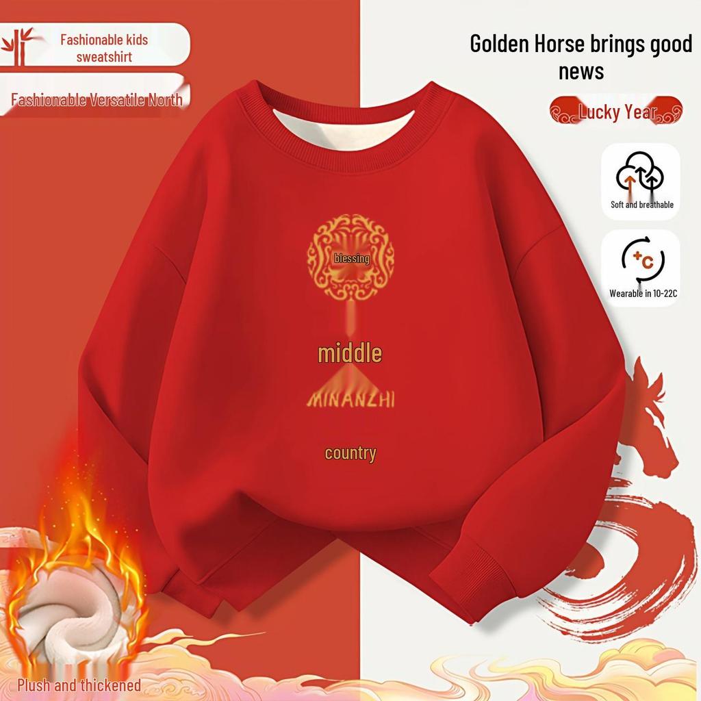 Kid's Fleece-Lined Hoodie for Autumn/Winter - Loose Round Neck, Year of the Horse Zodiac, Red, 2026 Collection