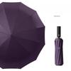 Fully Automatic 12 Bone Umbrella Enlarged Thickened and Reinforced Windproof Rainproof Portable Car-mounted Tri-fold Umbrella