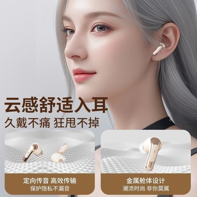 New KC-S32 in-ear high-quality long-life Bluetooth headset digital display, comfortable to wear, universal in private mode