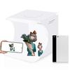 20cm Portable Photo Studio Box Kit With Led Lights 6 Backdrops, Folding Mini Shooting Tent For Product Jewelry Photography