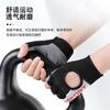 Fitness gloves Outdoor sports riding Weightlifting Comfortable, breathable, light, non-slip and wear-resistant men's and women's half-finger gloves