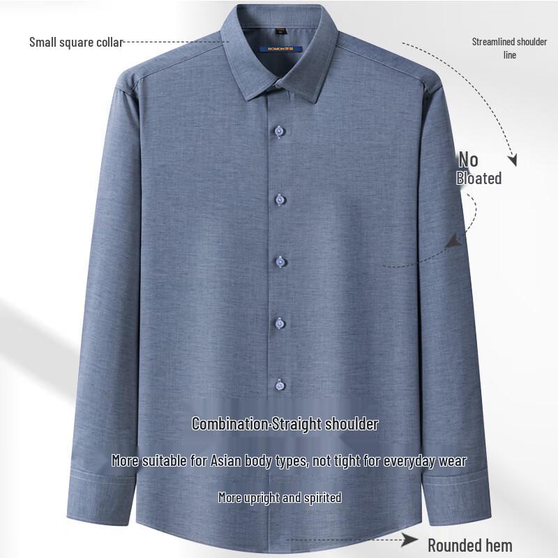 Romon Men's Business Casual Long-Sleeve Shirt