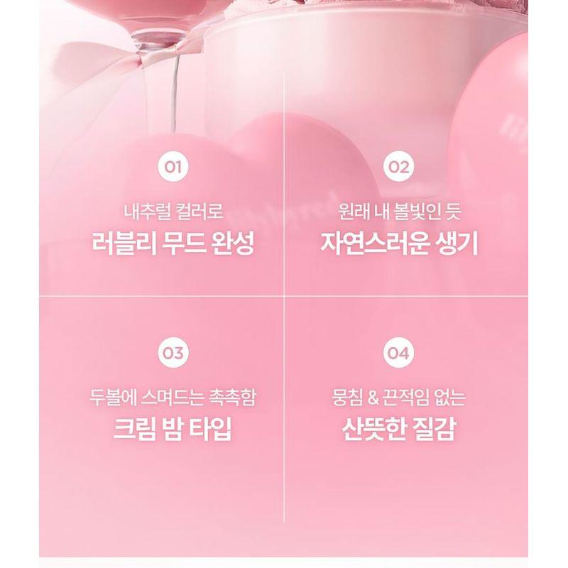 lilybyred - Luv Beam Cheek Balm - 10 Colors