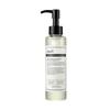 Gentle Black Fresh Cleansing Oil Deep Makeup Remover 150ml