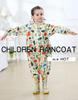 Children's Raincoat for Boys and Girls - Kindergarten and Baby Sizes