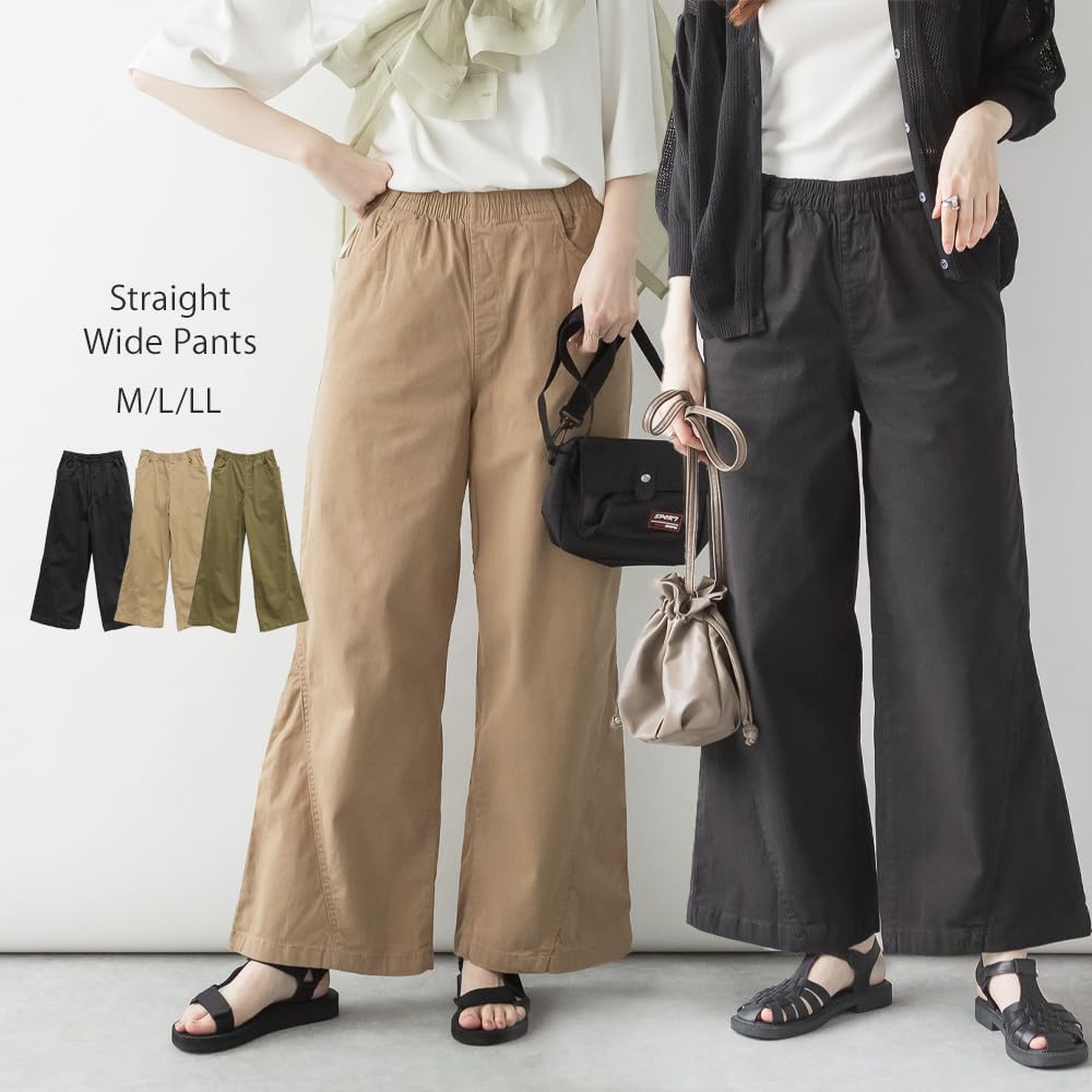 atONE Baggy Cargo Stretch Wide Elastic Baker Size Black ATC-0030 Wide-leg Pants, Chino, Pants, Denim, Women's, M,