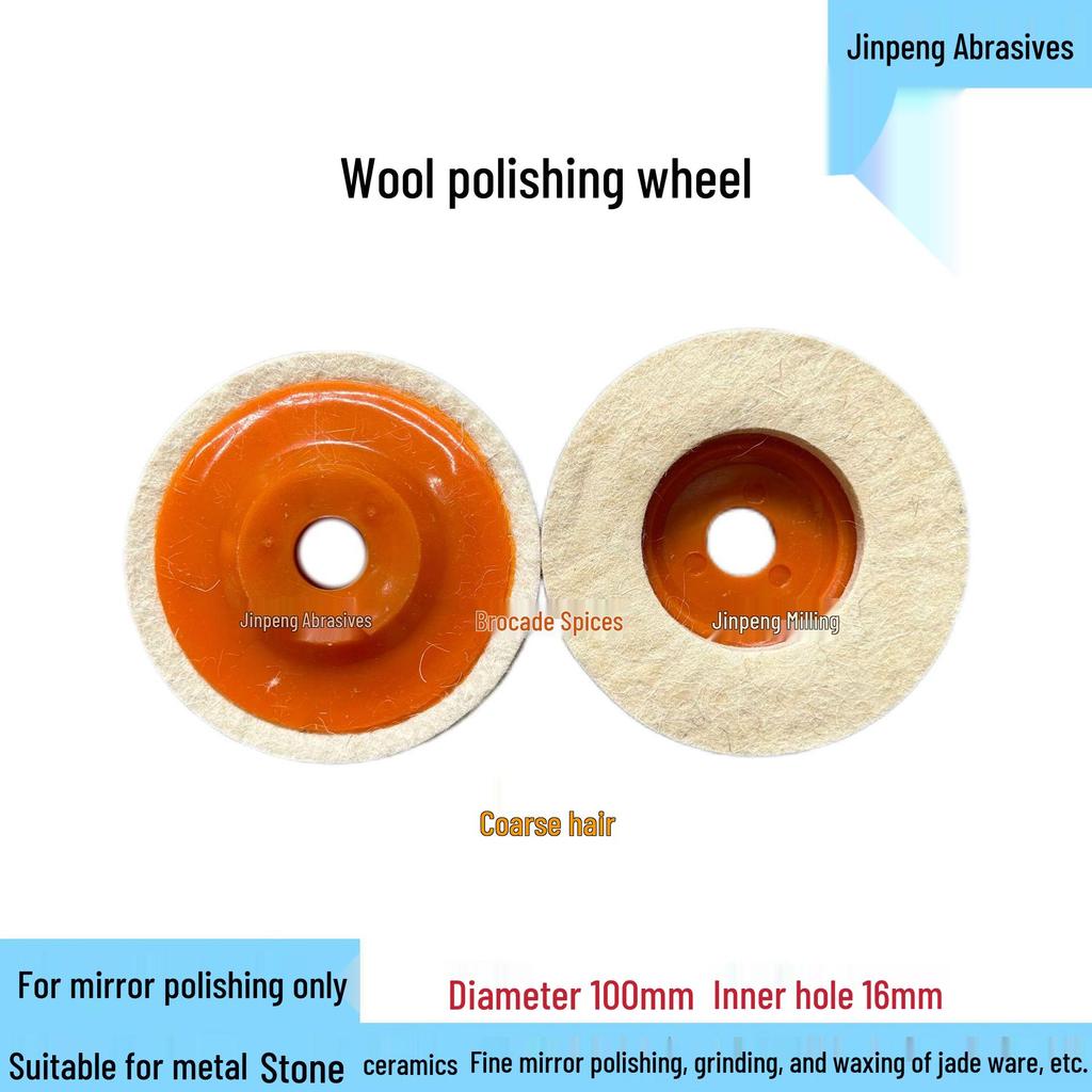 Stainless Steel & Glass Polishing Felt Wheel - Angle Grinder Compatible