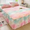 1/3Pcs Thai Latex Cooling Bed Skirt, Ice Silk Mattress Cover, Washable Breathable Cooling Mat for Queen King Beds