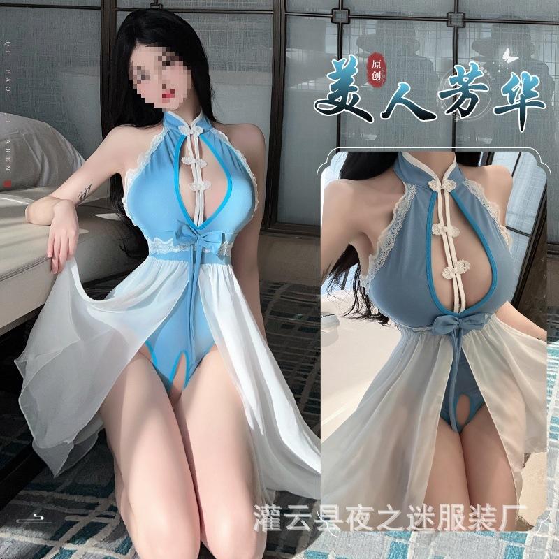 Sexy Want to subdue temptation erotic underwear set temptation night fans women pure cheongsam antique sexy onesie