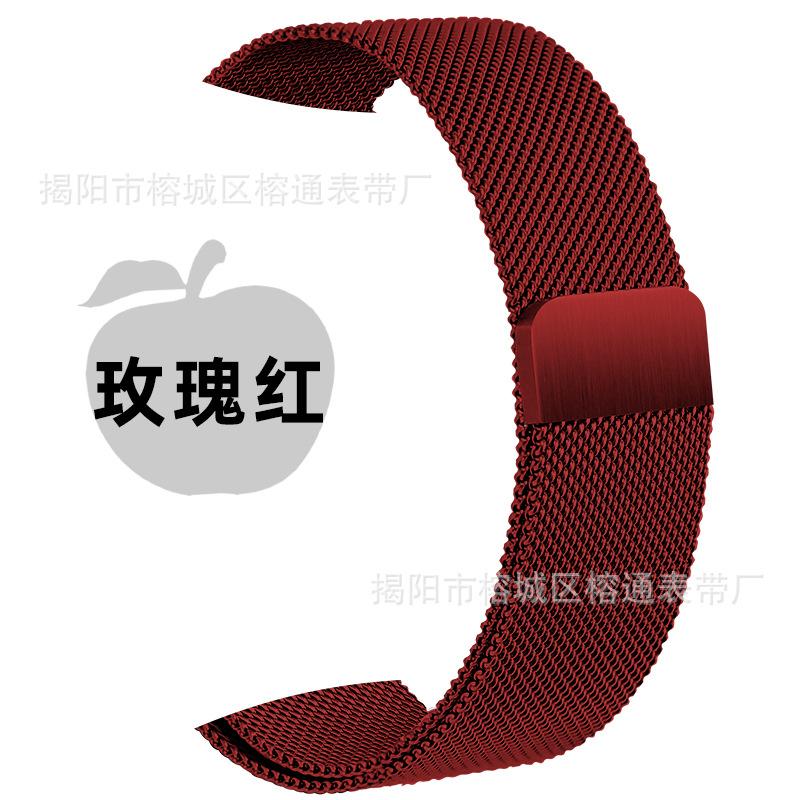 Nice Strap for Apple Watch S8 Stainless Steel Magnetic Buckle Watch Band Compatible with for Apple Milano and IWatch