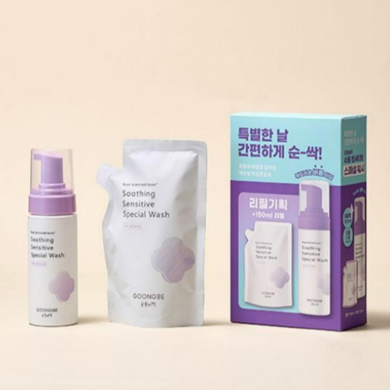 Gungjung Bichaek Soothing Sensitive Wash Special Set 150ml (Foam)