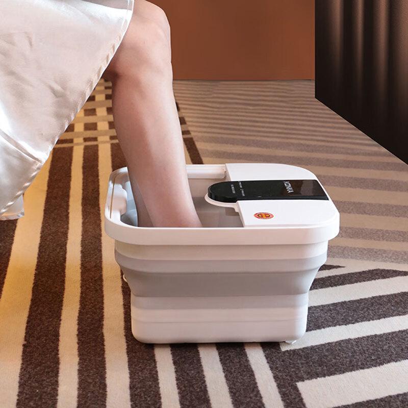 KONKA KZYP-5007-T Foldable Electric Foot Spa