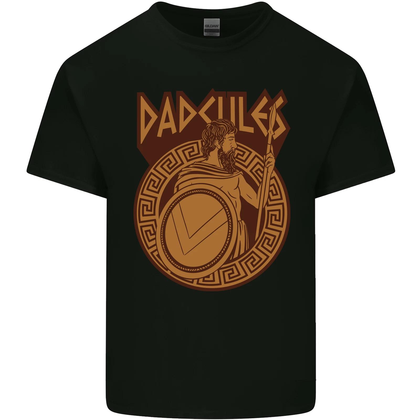 

Dadcules Funny Fathers Day Gym Kids T-Shirt Childrens XL
