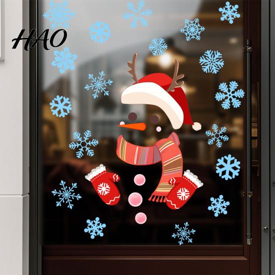 Holiday Glass Stickers Christmas Window Clings, Cartoon Antlers Snowman Wall Stickers, Waterproof PVC Clings Decorative Decals for Home Windows