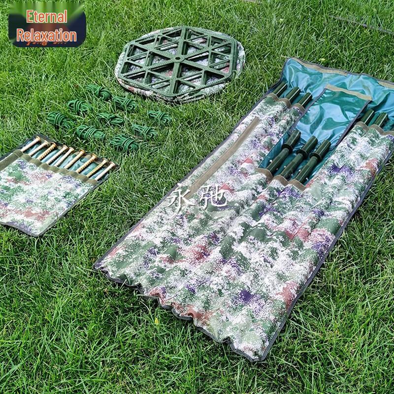 Yongchi Camouflage Net Support Pole System