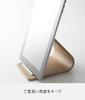 Yamazaki Jitsugyo Tablet Stand Rin Natural 7327