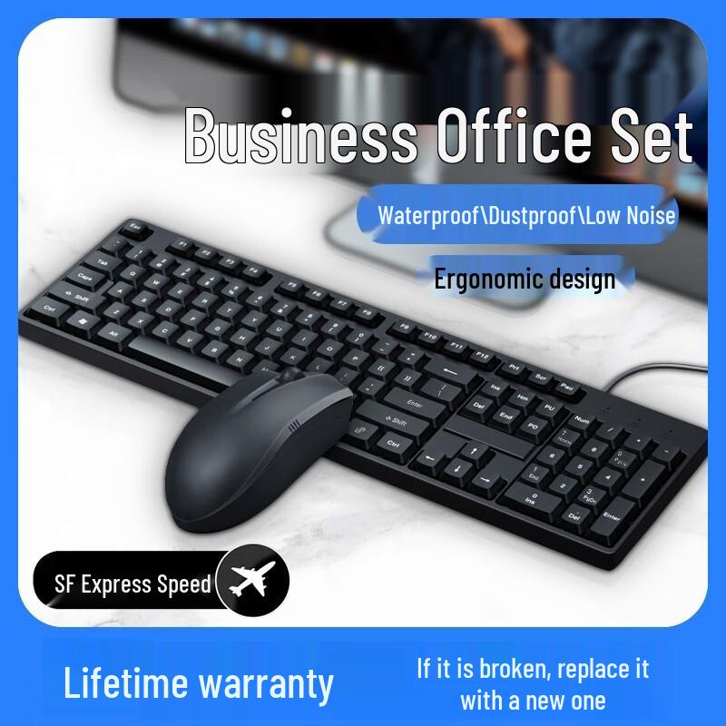 You Shi Wired Customized Mechanical Keyboard and Mouse Combo