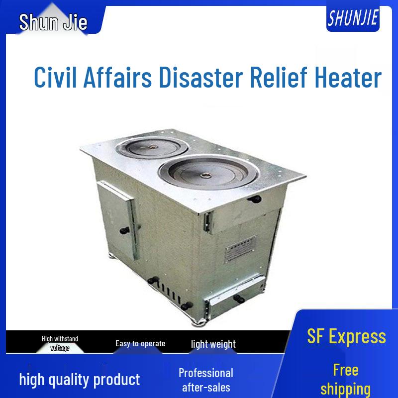 

Indoor/Outdoor Dual-Use Emergency Heating Stove for Disaster Relief - Coal and Wood Compatible.