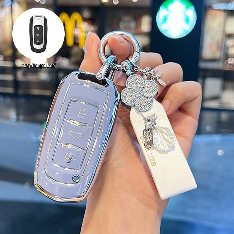 Geely Car Key Case for Emgrand GS, Boyue, X3 Vision, X6 Borui, S1, Panda Mini - Unisex Shell Cover