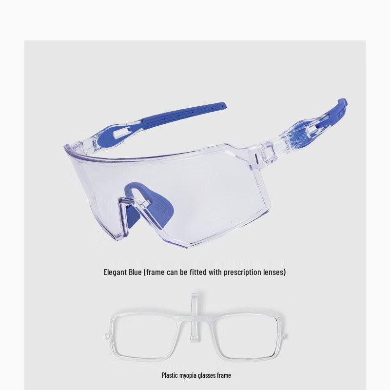 Mi Ling Sports Cycling Goggles