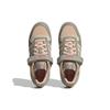 Adidas Originals Forum Low 'Multi Color' Damen-Sneakers HQ4593