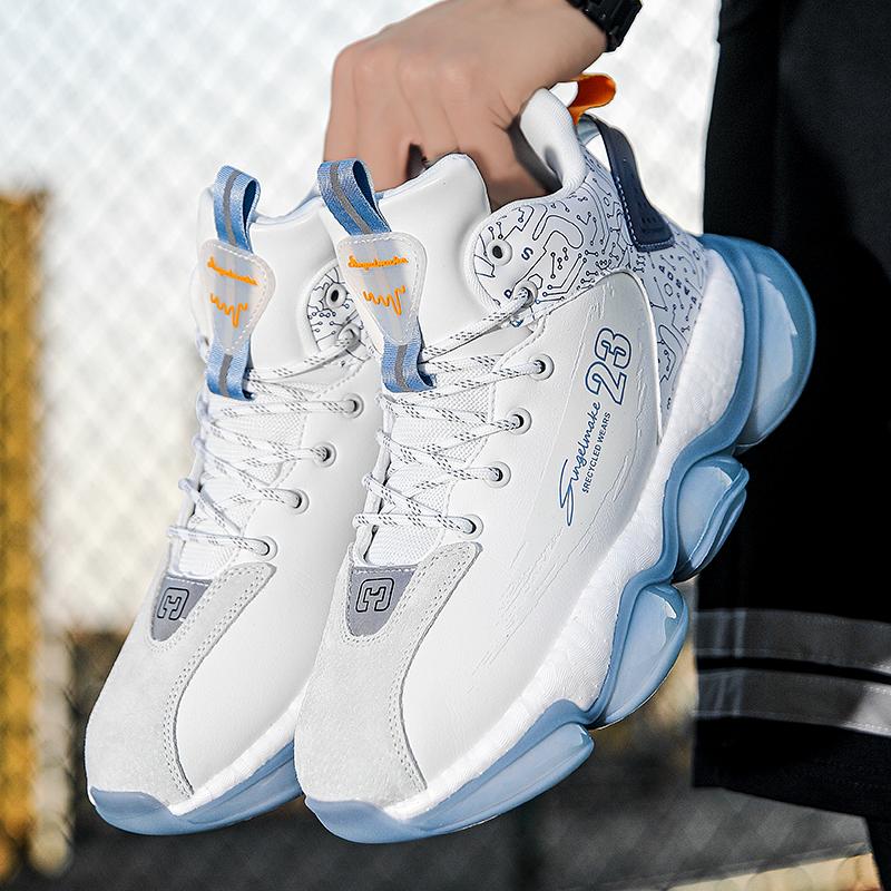 Men's New Fashion Youth Casual Sport Footwear School Sports Training Basketball Shoes Running Shoes Male Student Outdoor Shoe