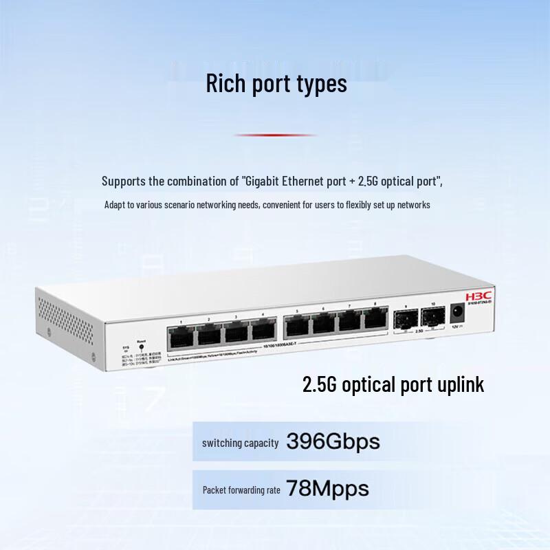 H3C Enterprise & SMB Ethernet Switches