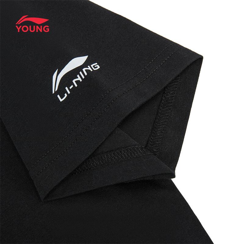 Li-Ning Girls' Kids' Sport Short Sleeve T-shirt