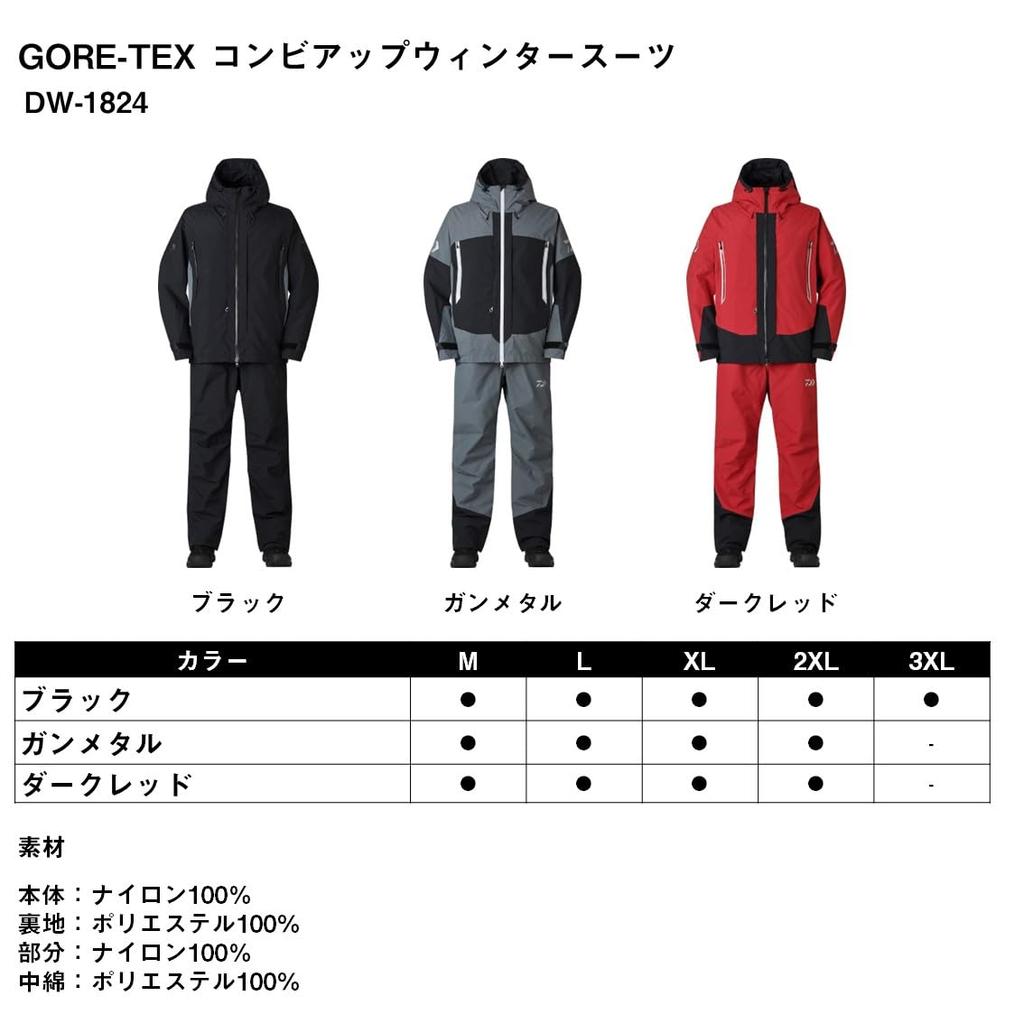 Weather Wear Black M [Daiwa] Wear/Cold DW-1824