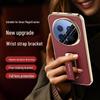 Kompatibel mit Honor Magic 8 Pro: Echtes Leder-Handgelenkband, Vollständige Anti-Drop-Schutzhülle